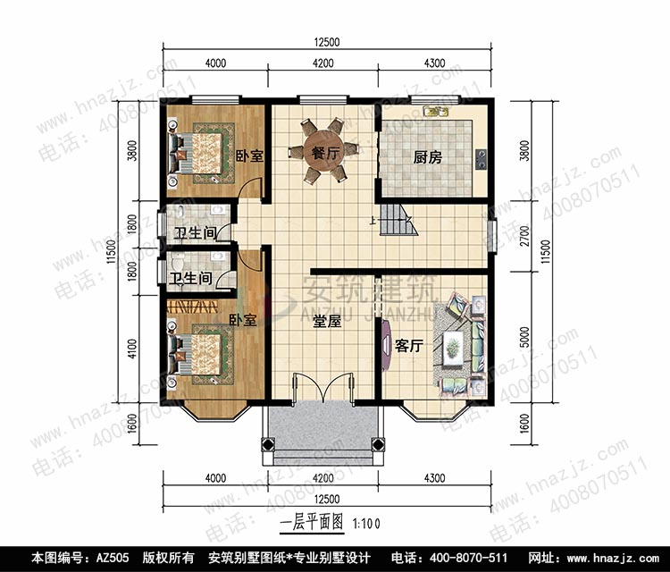 别墅图纸超市12.5×11.5的房子设计图.jpg